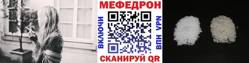 Все наркотики Лесной Псилоцибиновые грибы Мефедрон Кокаин Гашиш Конопля