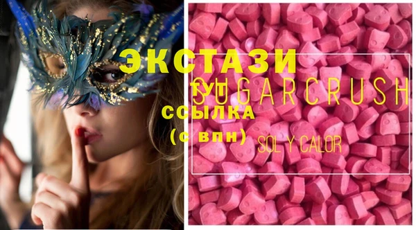 героин Алзамай
