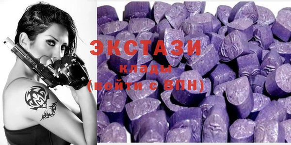 героин Алзамай