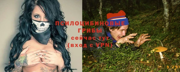 мефедрон Алексин
