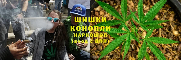 героин Алзамай