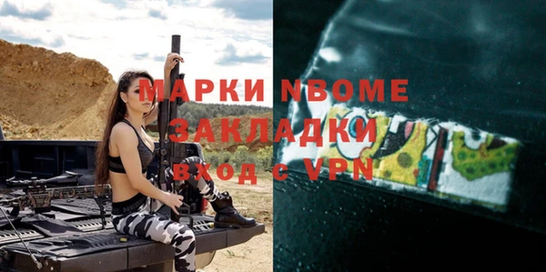 кокс Ростов