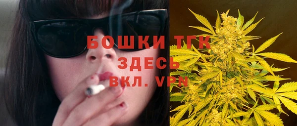 мефедрон Алексин