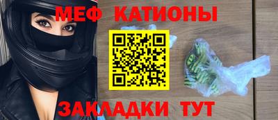 кокаин VHQ Заволжье