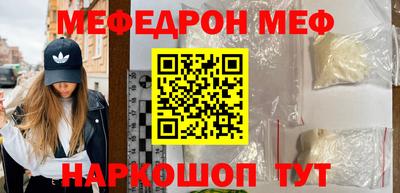 мдпв Заводоуковск