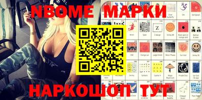 мдпв Заводоуковск