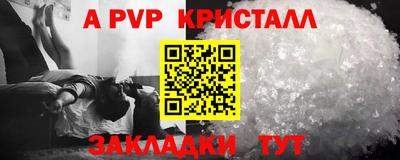 кокаин VHQ Заволжье