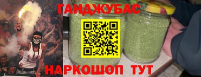 кокаин VHQ Заволжье