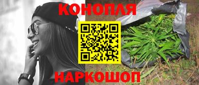 кокаин VHQ Заволжье