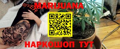 мдпв Заводоуковск