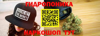 кокаин VHQ Заволжье