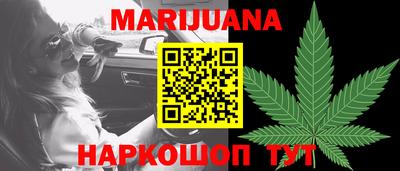 альфа пвп Жуковский