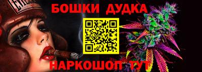 альфа пвп Жуковский