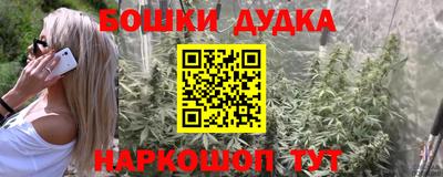 кокаин VHQ Заволжье