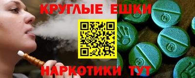 кокаин VHQ Заволжье