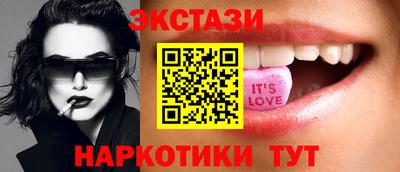 кокаин VHQ Заволжье