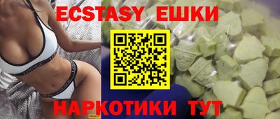 альфа пвп Жуковский
