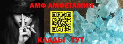 кокаин VHQ Заволжье