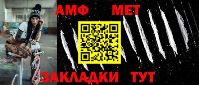 кокаин VHQ Заволжье