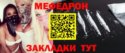 кокаин VHQ Заволжье