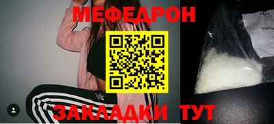 мдпв Заводоуковск