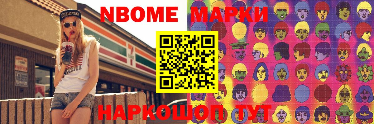 Лесной  ЛСД экстази ecstasy  LSD-25 экстази ecstasy  hydra как войти  Вход с VPN  ЛСД экстази 